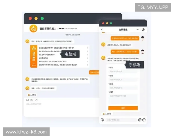 凯发旗舰厅登录线路异常时的应急措施与客服支持渠道全面解析