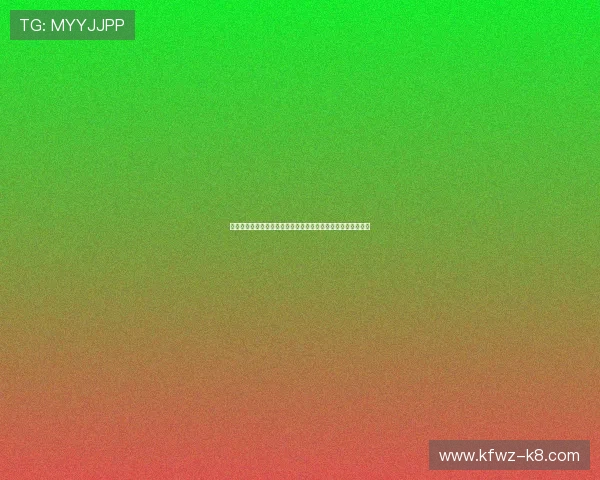 凯发集团娱乐平台怎么样：支付方式多样性与资金安全保障情况