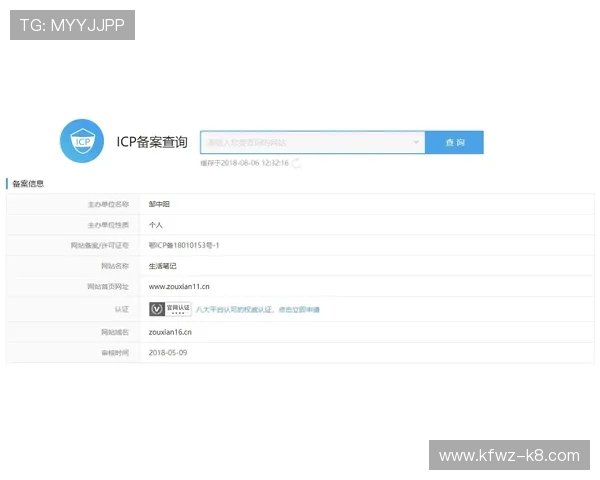 凯发链接官方入口导航，轻松访问多款热门游戏尽享精彩娱乐时光